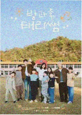 乘风破浪的姐姐·第五季 策驰影视音乐竞演